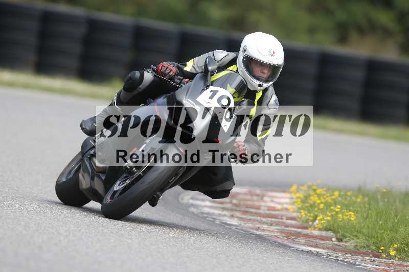 /35 26.07.2025 Speer Racing ADR/RC Girls Camp/100